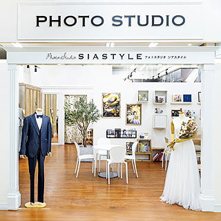 シアスタイル広島アルパーク店