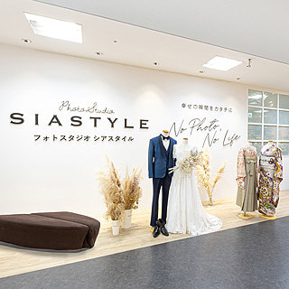 シアスタイル広島ラクア緑井店